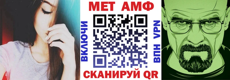 Amphetamine 98%  OMG ТОР  Гусев 