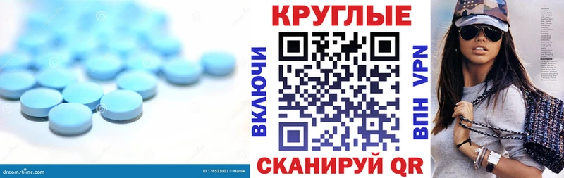 ЭКСТАЗИ Дубай  дарнет шоп  Гусев 