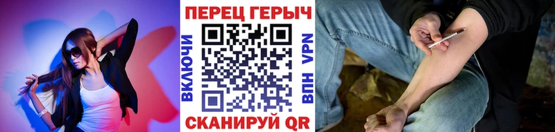 МЕГА как зайти  Гусев  Героин VHQ 