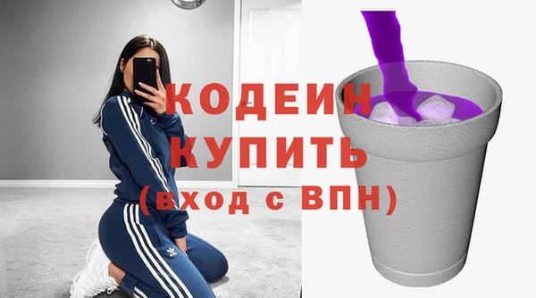 меф Богородицк