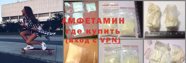 меф Богородицк