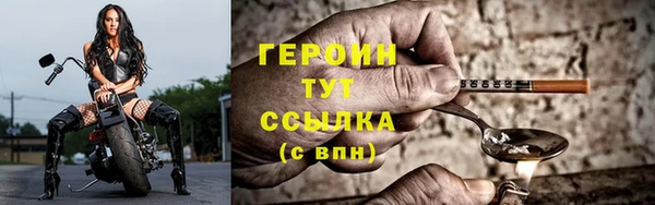 PSILOCYBIN Богородск
