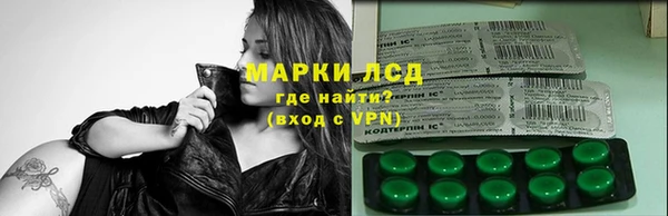 меф Богородицк