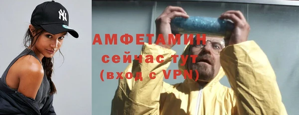 PSILOCYBIN Богородск