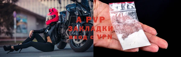 MDMA Бугульма