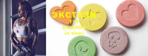 mdma Богданович