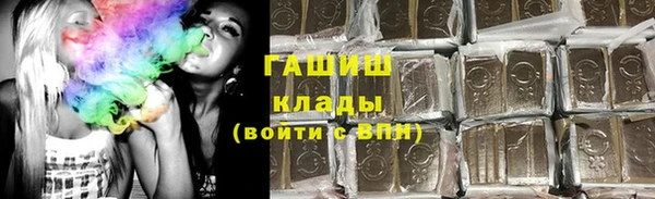 меф Богородицк