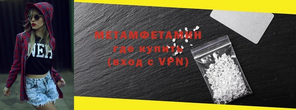 PSILOCYBIN Богородск