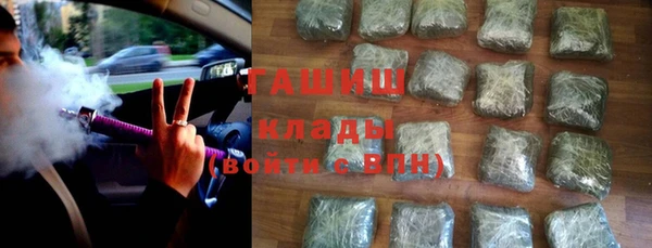 меф Богородицк