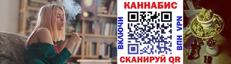 это какой сайт  Гусев  Конопля AK-47  купить  
